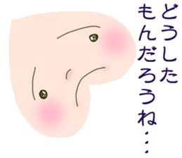 Face only alien sticker #5726734