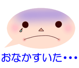 Face only alien sticker #5726740