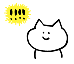 shironeko Sticker sticker #5726757