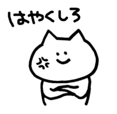 shironeko Sticker sticker #5726762