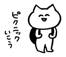 shironeko Sticker sticker #5726771