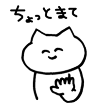 shironeko Sticker sticker #5726772