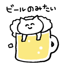 shironeko Sticker sticker #5726777