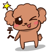 I am Luke sticker #5726912