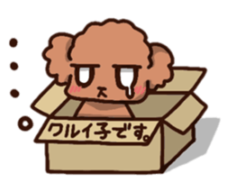 I am Luke sticker #5726935