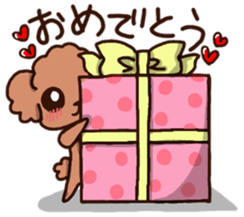 I am Luke sticker #5726939