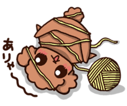 I am Luke sticker #5726940