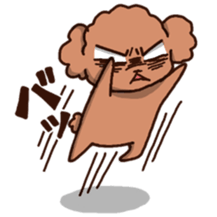 I am Luke sticker #5726941