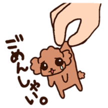 I am Luke sticker #5726943