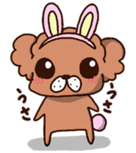 I am Luke sticker #5726944