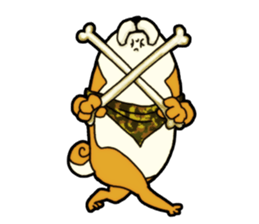 Shivasan is Shiba inu sticker #5726950