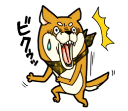 Shivasan is Shiba inu sticker #5726965