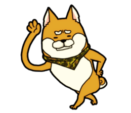 Shivasan is Shiba inu sticker #5726971