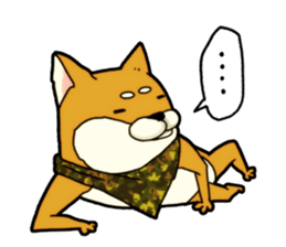 Shivasan is Shiba inu sticker #5726973