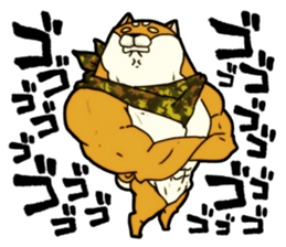 Shivasan is Shiba inu sticker #5726975