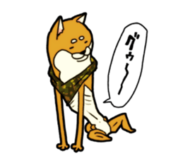 Shivasan is Shiba inu sticker #5726976