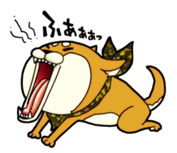 Shivasan is Shiba inu sticker #5726983