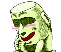 Taro(Temporary name) of the Moai image sticker #5727061