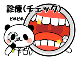 Takepanda by Takeda dental clinic sticker #5728112