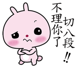 Little White Bunny sticker #5728170