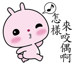 Little White Bunny sticker #5728172