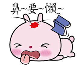 Little White Bunny sticker #5728189