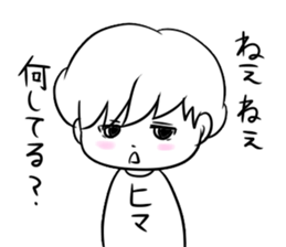 boy of mash hair sticker #5728301