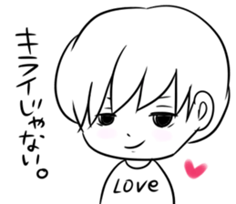 boy of mash hair sticker #5728304