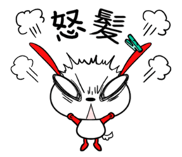 kanjiken sticker #5728340