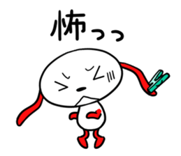 kanjiken sticker #5728350