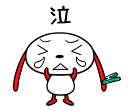 kanjiken sticker #5728351