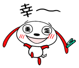 kanjiken sticker #5728355