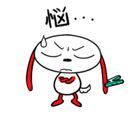 kanjiken sticker #5728356
