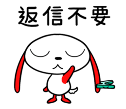 kanjiken sticker #5728357