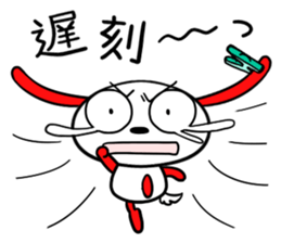 kanjiken sticker #5728359