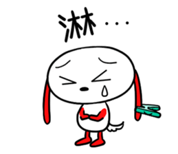 kanjiken sticker #5728361