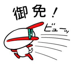 kanjiken sticker #5728362