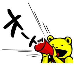 Mr.TUJI sticker #5728409