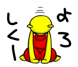 Mr.TUJI sticker #5728418