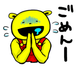 Mr.TUJI sticker #5728419