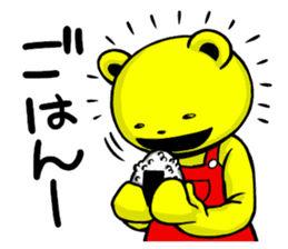 Mr.TUJI sticker #5728423