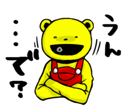 Mr.TUJI sticker #5728428