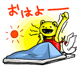 Mr.TUJI sticker #5728434