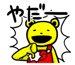 Mr.TUJI sticker #5728440