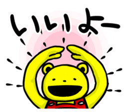 Mr.TUJI sticker #5728441