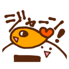 Specialty of Nagoya! Tenmususan