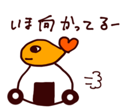 Specialty of Nagoya! Tenmususan sticker #5728446