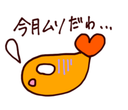 Specialty of Nagoya! Tenmususan sticker #5728447