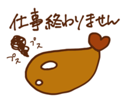 Specialty of Nagoya! Tenmususan sticker #5728451