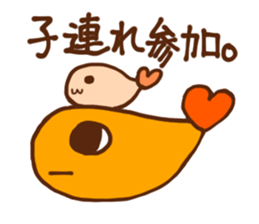 Specialty of Nagoya! Tenmususan sticker #5728452